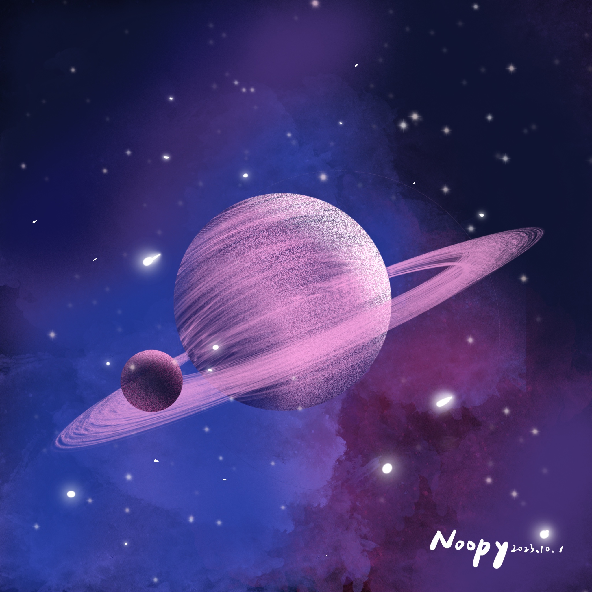 宇宙