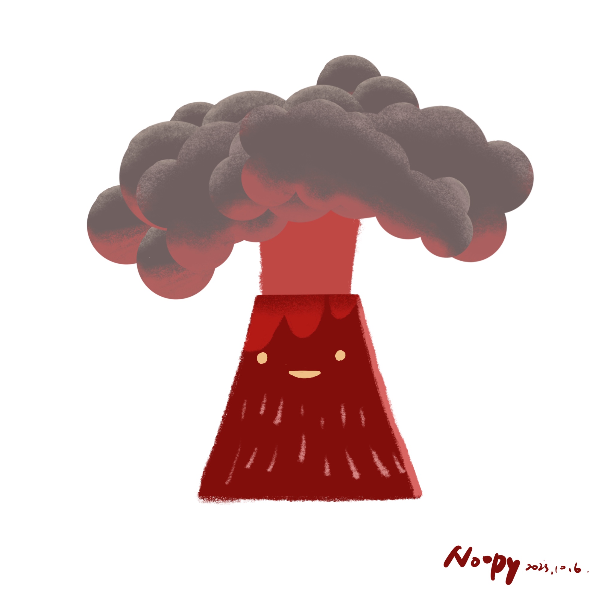 火山
